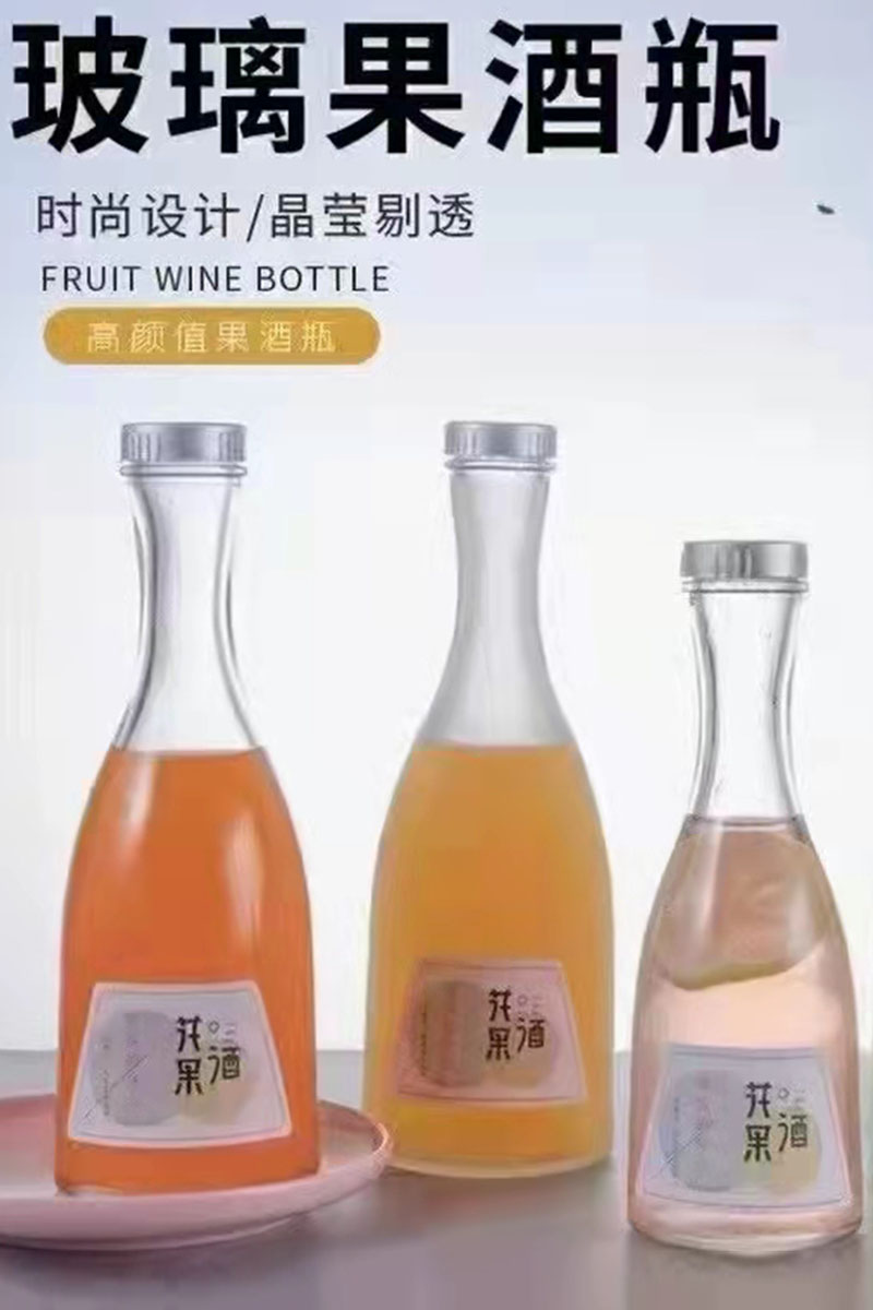 Fruit wine bottle