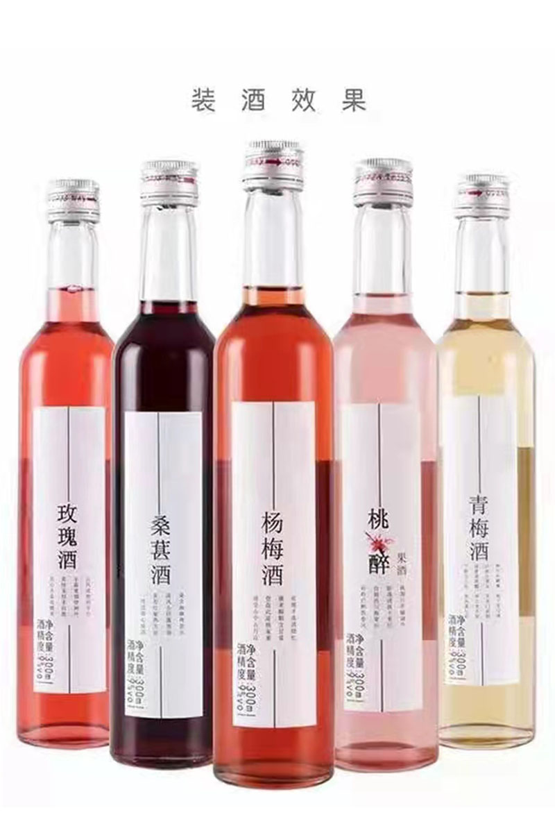 Fruit wine bottle